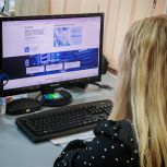 «Единая Россия» запустила всероссийскую акцию для старшеклассников и студентов «Цифровой Я»