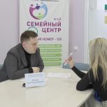 Олег Иванов ответил на вопросы туляков
