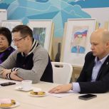 Получение грантов губернатора: встреча единороссов с инициаторами проектов