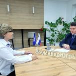 За помощью к Андрею Ковальскому обратились более 60 югорчан