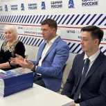 «Школа ЖКХ»: в Петропавловске-Камчатском вновь стартуют бесплатные курсы грамотности в сфере ЖКХ для жителей многоквартирных домов