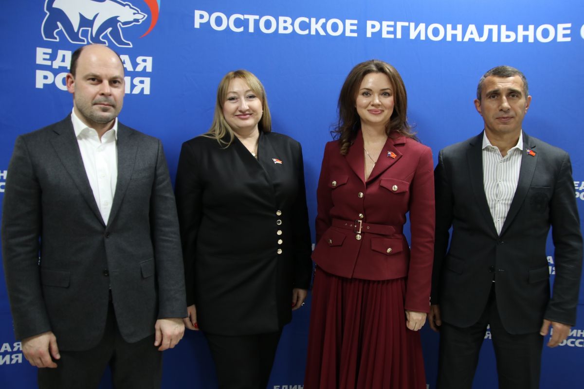В донском отделении «Единой России» обновлено руководство партийных проектов