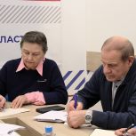 «Женское движение Единой России» запускает новые проекты в Кузбассе