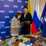 Партпроект «Единой России» «Старшее поколение» обозначил результаты работы в прошлом году