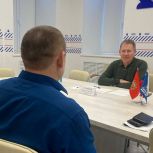Депутаты «Единой России» продолжают череду приемов жителей