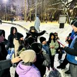 В парке «Сосенки» района Царицыно активисты «Единой России» организовали для юных москвичей викторину «Зимние сказки»