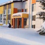 Единороссы оценили состояние обновлённого комплекса «Школа – детский сад» в посёлке Малый Атлым