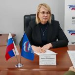 Амурчанам дадут профессиональные консультации по вопросам получения льгот и пособий