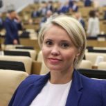 Екатерина Харченко: Государство с нового года усиливает поддержку российских семей