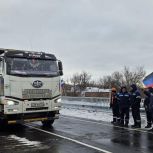 Три моста по народной программе Единой России восстановлено в Новоазовском муниципальном округе