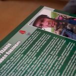 «Единая Россия» установила Парты Героя в школах Хабаровского края