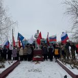 «Единая Россия» провела автопробег в честь 83-й годовщины освобождения Мартыновского района от немецко-фашистских захватчиков