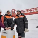 Денис Паслер дал старт работе нового оборудования на ЕВРАЗ-НТМК