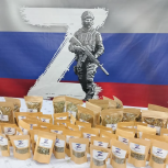 Волонтёры Аургазинского района заготавливают ароматный чай для бойцов СВО