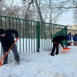 Волонтеры провели субботник на юго-западе Москвы
