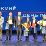 Леонид Черкесов поздравил с Днем российской печати и Днем чувашской печати