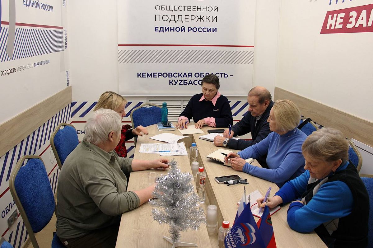 «Женское движение Единой России» запускает новые проекты в Кузбассе