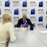 Депутаты занимаются решением вопросов семей участников СВО