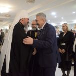 Леонид Черкесов поздравил Чебоксарско-Чувашскую епархию с 80-летием