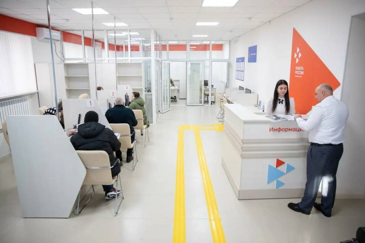 Девять центров занятости модернизировали в КЧР по нацпроекту