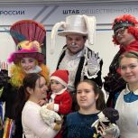 В Смоленске «Единая Россия» организовала праздник для детей с ОВЗ