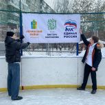 Мониторинговая группа проверила безопасность корта в Екатеринбурге