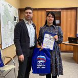Выездные совещания в Местные отделения Партии продолжаются