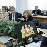 Людмила Бабушкина и Алексей Шмыков обсудили планы по дальнейшему расширению пакета услуг карты «Уралочка»