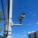 На участке региональной трассы возле пляжа «Садовники» в Яблочном установят камеру для фиксации нарушений ПДД