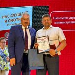 Поздравляем с Днем рождения Алексея Петровича Лукшина!