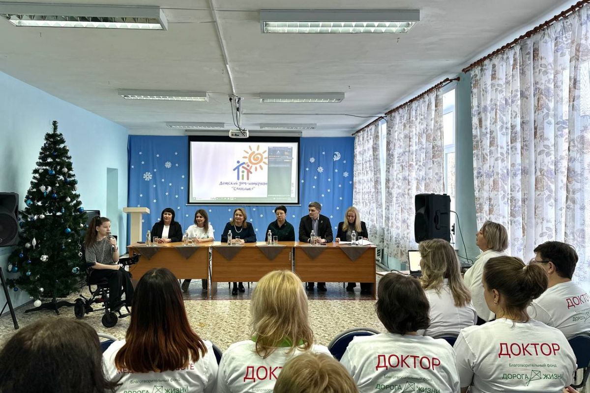 В детском доме-интернате «Солнышко» стартовал второй этап программы «Медицина вместе»