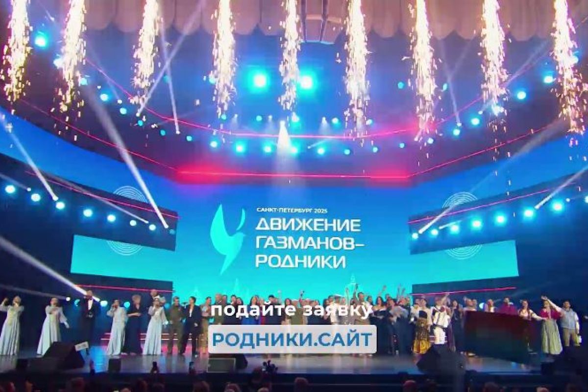 «Родники» запишут забытые народные песни в семи регионах России
