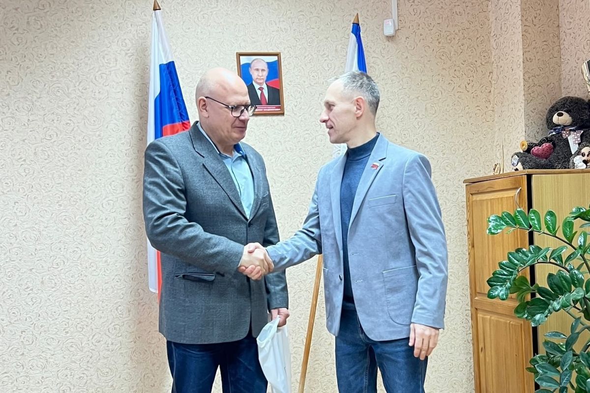 Новые возможности для развития