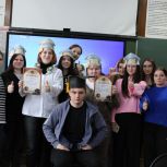 В Ичалковском районе прошел тематический квиз, посвященный Дню студента