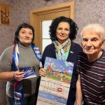 Депутат Мосгордумы Татьяна Батышева поздравила ветерана войны Генриха Васильевича Лукина с Новым годом