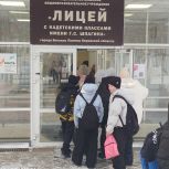 В Вятских Полянах завершен капитальный ремонт лицея имени Г. С. Шпагина