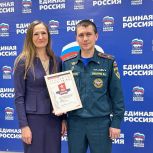 Ноябрянин примет участие в качестве посла на Параде Победы на Красной Площади Москвы в этом году