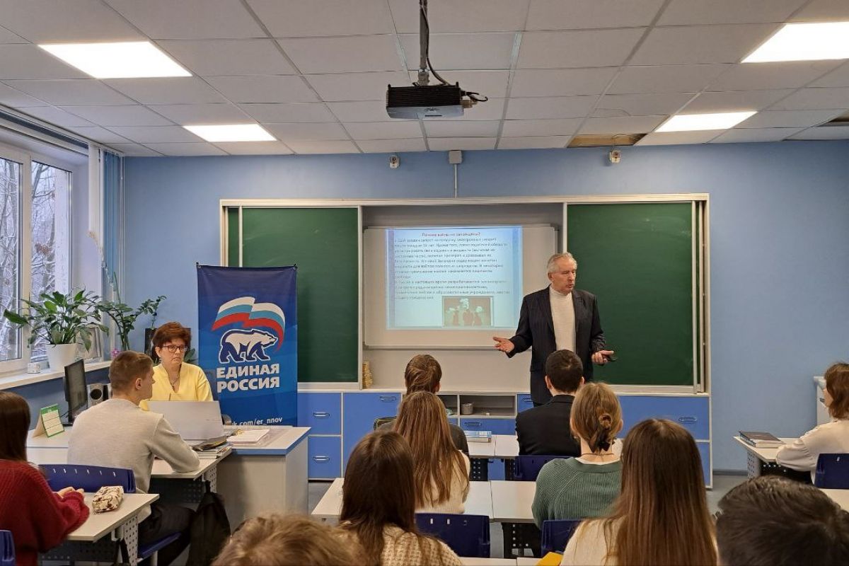 Беседу о вреде вейпов провели для нижегородских школьников