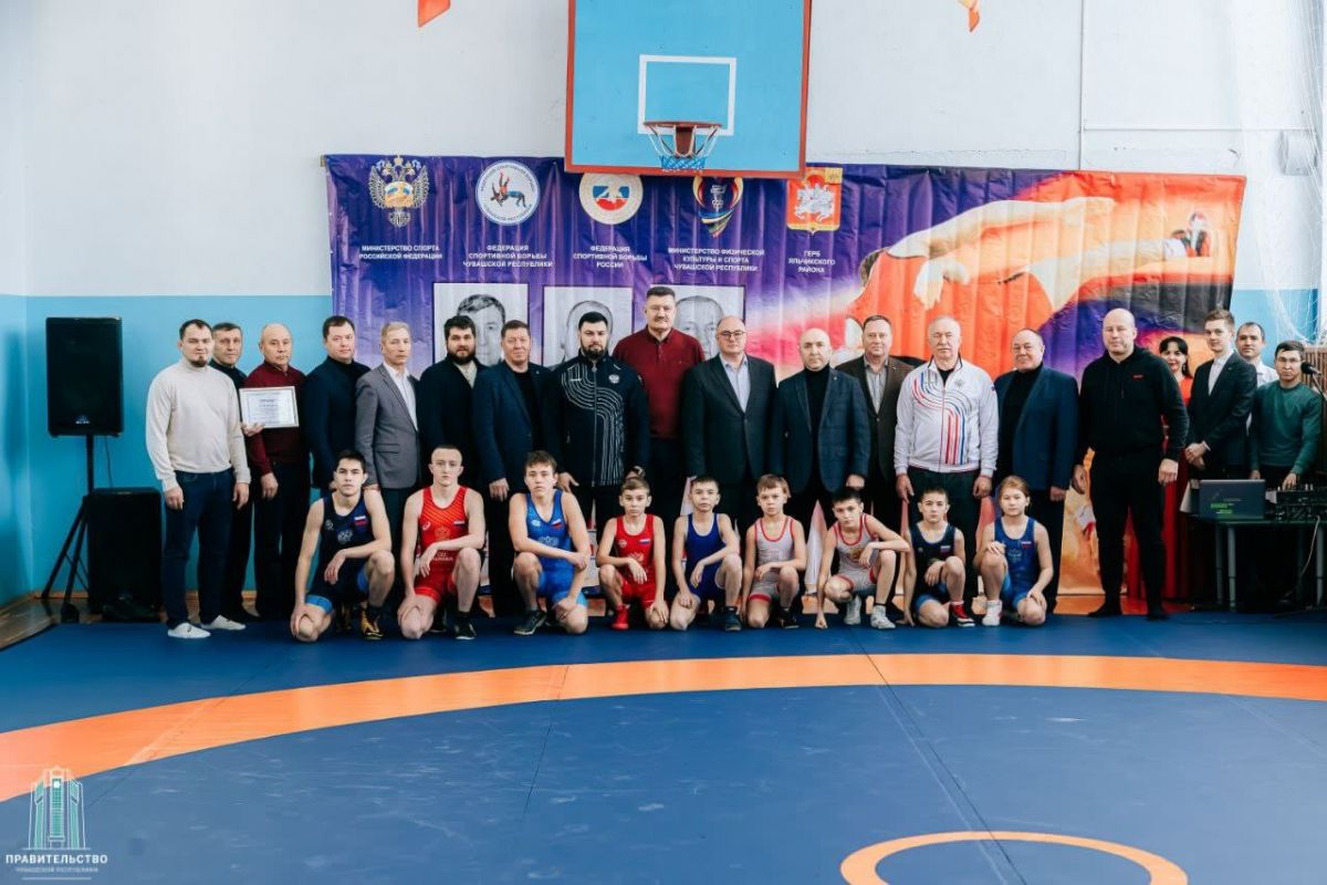 В селе Большие Яльчики произошло важное событие для юных спортсменов 🤼‍♂️