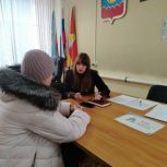 На базе штаба общественной поддержки Единой России в Юрюзани прошел выездной приём граждан