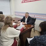 Депутат Госдумы Вячеслав Дамдинцурунов провел прием граждан  в Региональной общественной приемной «Единой России»
