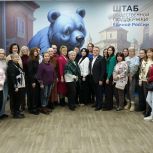 Депутаты и ТОСы обсудили новые форматы взаимодействия