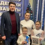 Новогодняя акция «Мечты сбываются» — это больше, чем просто подарки