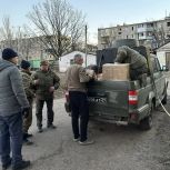 Медикаменты, тёплые вещи, генераторы, машина скорой помощи: единороссы доставили в зону СВО гуманитарную помощь