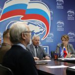 В Смоленске «Единая Россия» подвела итоги проекта «Чистая страна» за 2025 год