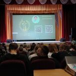 «Вместе - сила»: В Тымовском округе обсудили поддержку участников СВО и их семей