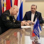 На приеме в «Единой России» обсудили развитие в Севастополе настольного тенниса