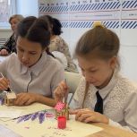 На площадках «Единой России» организованы Дни детских изобретений