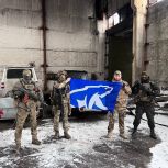 Активисты «Молодой Гвардии Единой России» направили 7 тонн гуманитарной помощи в ДНР