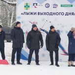 Единая Россия в Саяногорске поддержала старт оздоровительного проекта «Лыжи выходного дня»